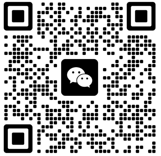 关注微信