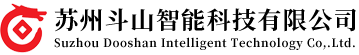 苏州斗山智能科技有限公司